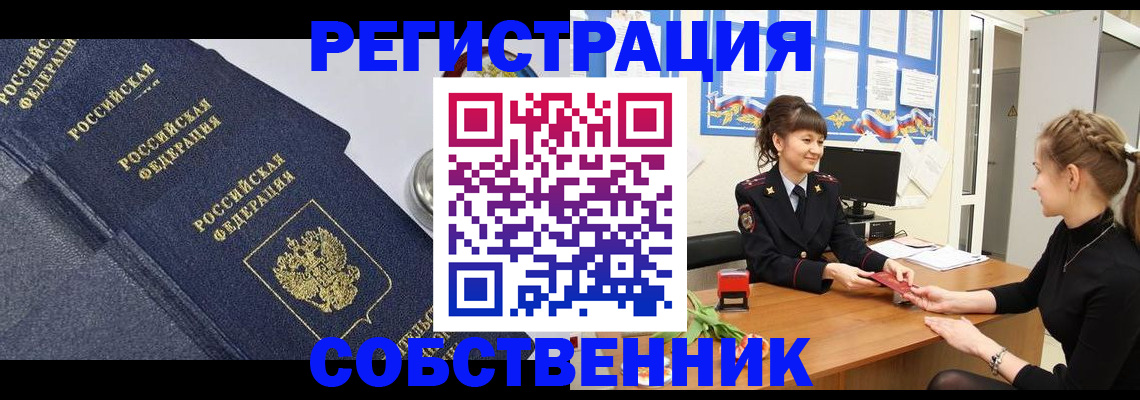 форма 3 в Тихвине